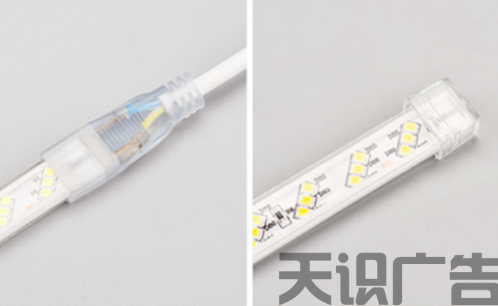 LED灯带是怎么安装的？(图2)