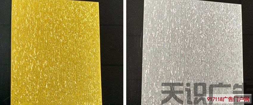 一分钟知道布金布银字的制作工艺(图2)