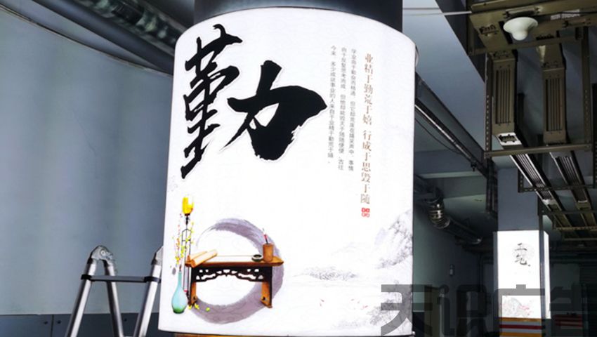 一分钟了解圆形异形LED包柱软膜灯箱 价格计算(图1)