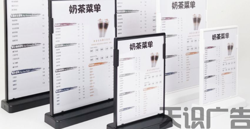 一体双面注塑桌面台卡(图2)