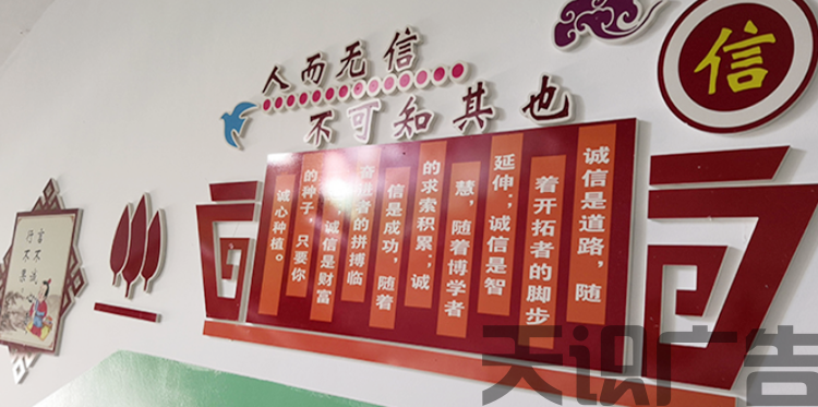 UV镂空展板墙有哪些尺寸？怎么安装？(图8)