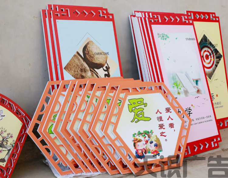 UV镂空展板墙是什么？怎么制作？(图1)