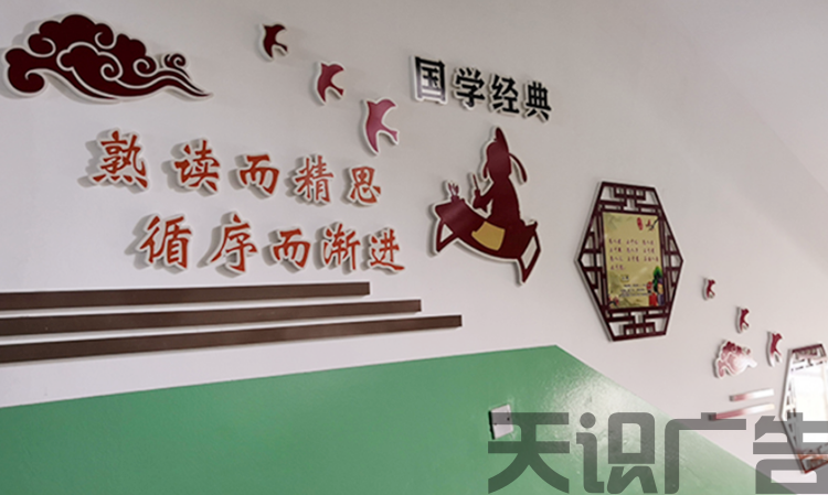 UV镂空展板墙是什么？怎么制作？(图8)