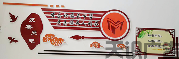 UV镂空展板墙价格贵吗？怎么计算？(图1)