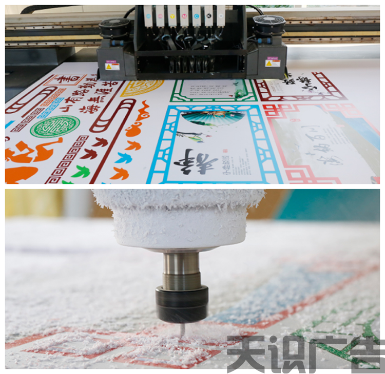 UV镂空展板墙价格贵吗？怎么计算？(图2)