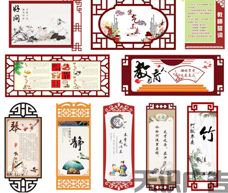 UV镂空展板墙价格贵吗？怎么计算？(图5)