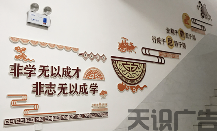 UV镂空展板墙价格贵吗？怎么计算？(图9)