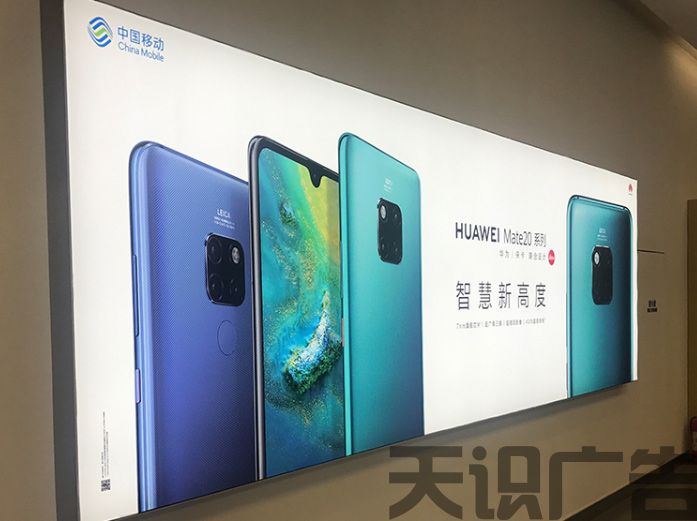 UV软膜材料软膜布是什么(图2)