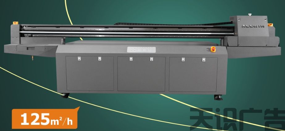 UV设备机器安装要求设备安装注意事项(图1)