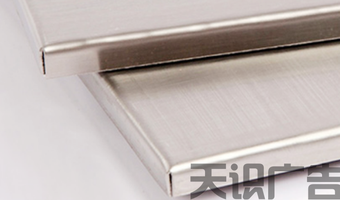 不锈钢科室牌是怎么制作的？(图2)