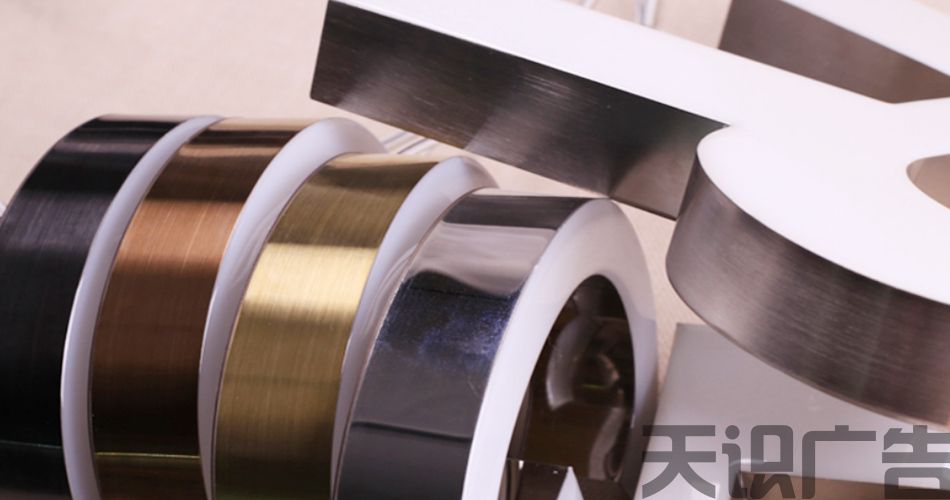 不锈钢树脂字有尺寸要求吗？(图1)