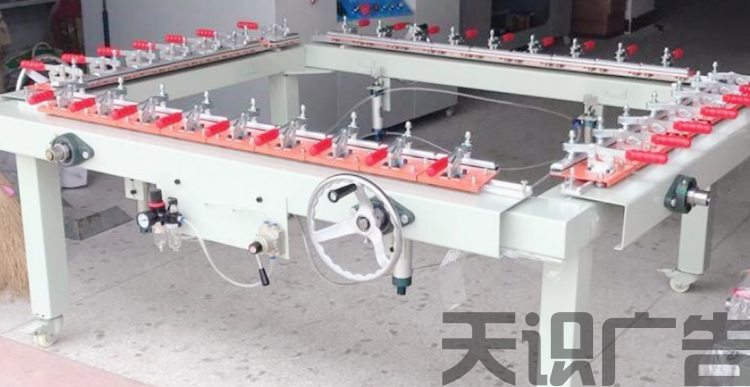丝印拉网机是什么？怎么使用？(图1)
