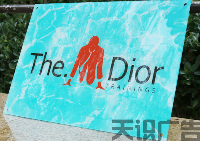 亚克力标牌是什么？(图2)