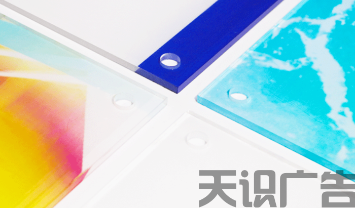 亚克力标牌是什么？(图3)