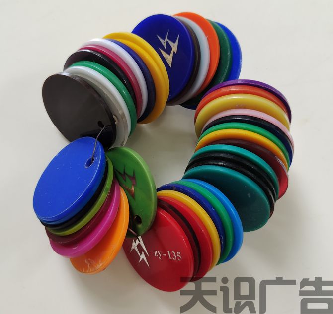 亚克力板颜色大全(图2)