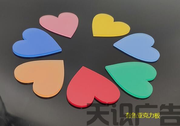 亚克力板的价格高低由什么决定？(图3)