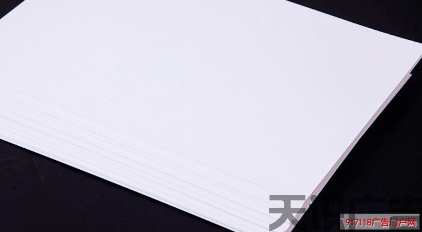了解双胶纸厚薄重量区别(图1) 了解双胶纸厚薄重量区别(图1)