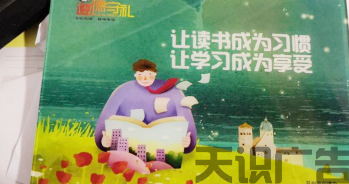 亚克力标牌的制作工艺有几种？(图2)