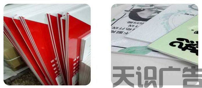 亚展冷板是什么（KT板材料）(图2)