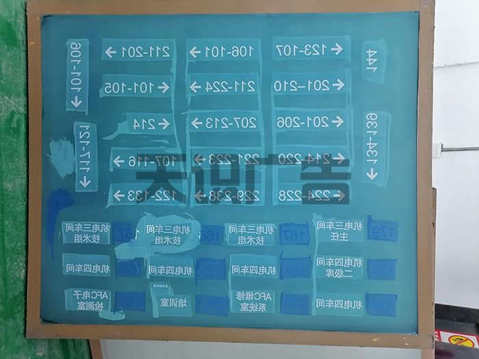 什么是印刷、印刷术？(图3)