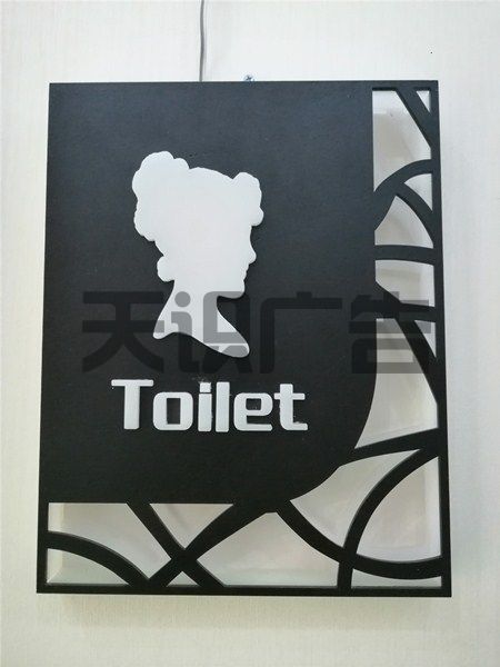 什么是亚克力灯箱(图1)