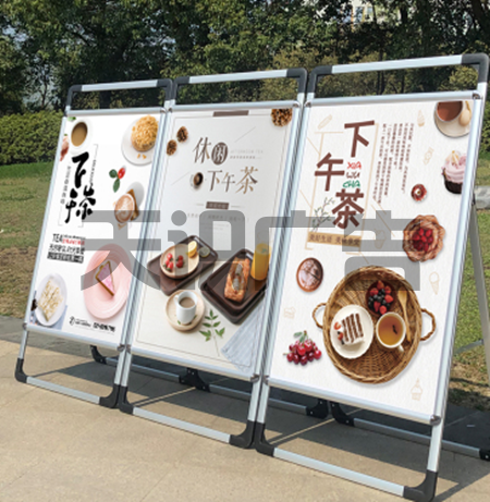 什么是Pop广告(图1)