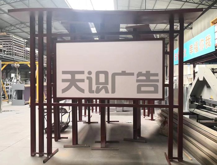 仿古宣传栏设计需要注意的问题(图1)