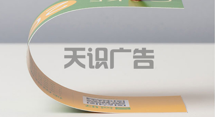 代金券有什么特点？(图2)