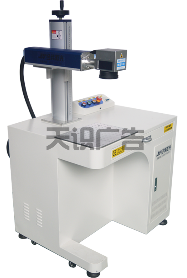 使用激光雕刻机雕刻的产品有哪些优势 (图1)