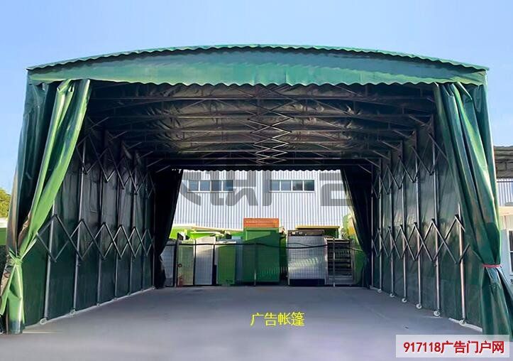 使用广告帐篷需要注意的问题(图1) 使用广告帐篷需要注意的问题(图1)