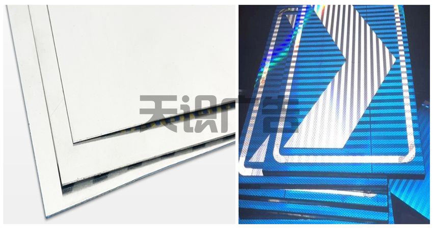 停车场箭头方向导视标识牌—制作工艺(图2)