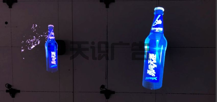 全息风扇屏广告机具有哪些特点？(图1)