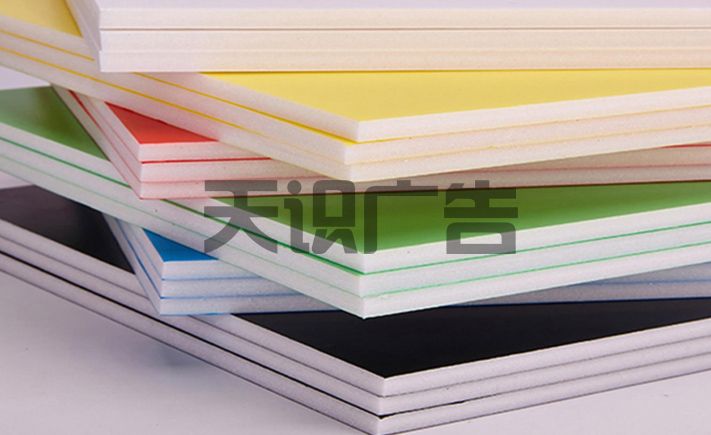 冷裱板是什么(图3)