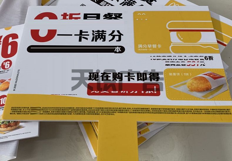 写真裁切(图4)