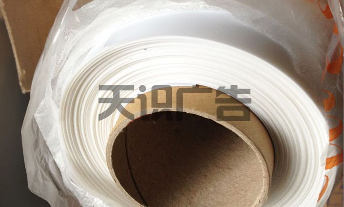写真半透灯箱片(灯片)广告材料(图1)
