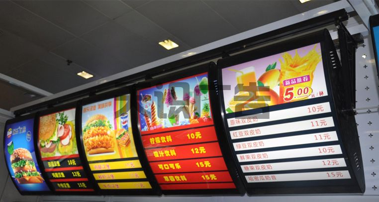 写真半透灯箱片(灯片)广告材料(图3)