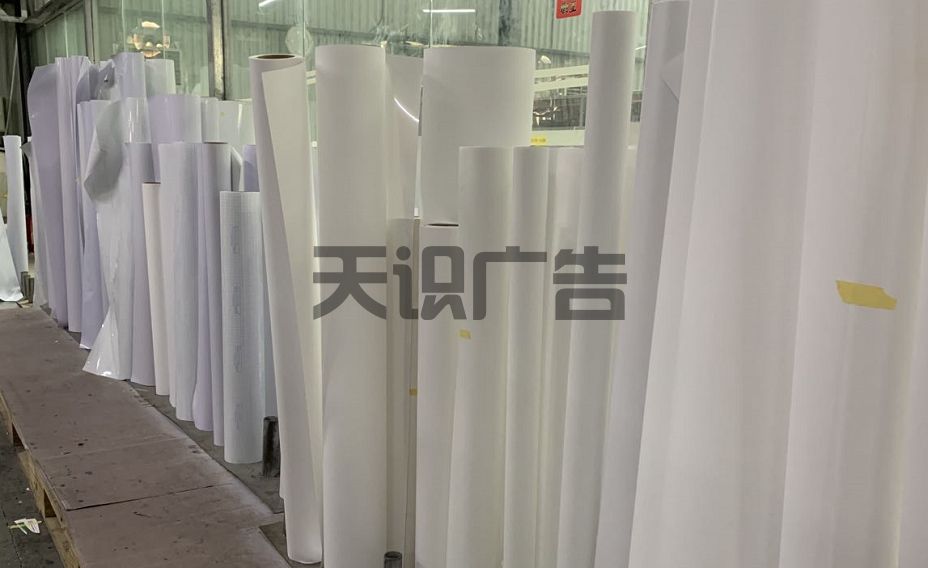 写真材料(图1)
