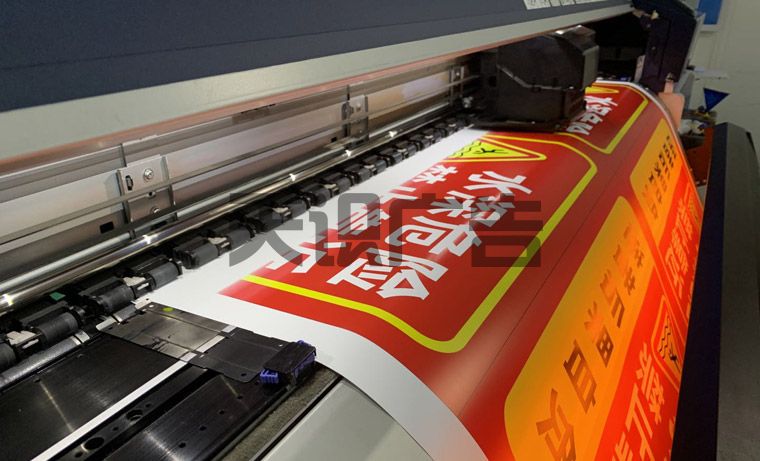 写真机黑色的CMYK值用多少？写真机纯黑色CMYK值用什么？(图1)