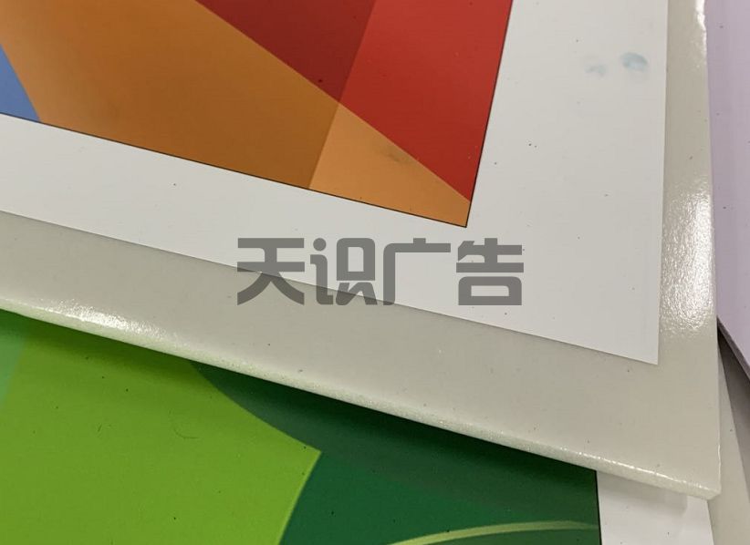 写真加工(图3)