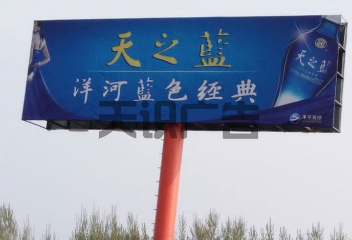 写真与喷绘(图4)