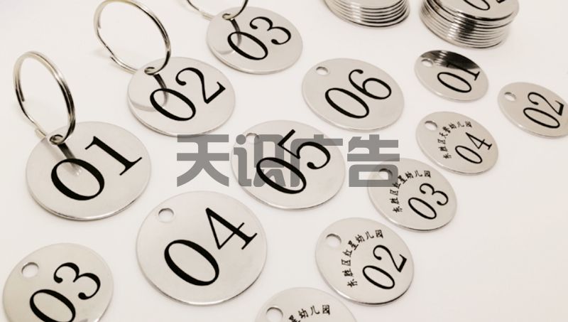 关于麻辣烫不锈钢吊牌特点(图1)
