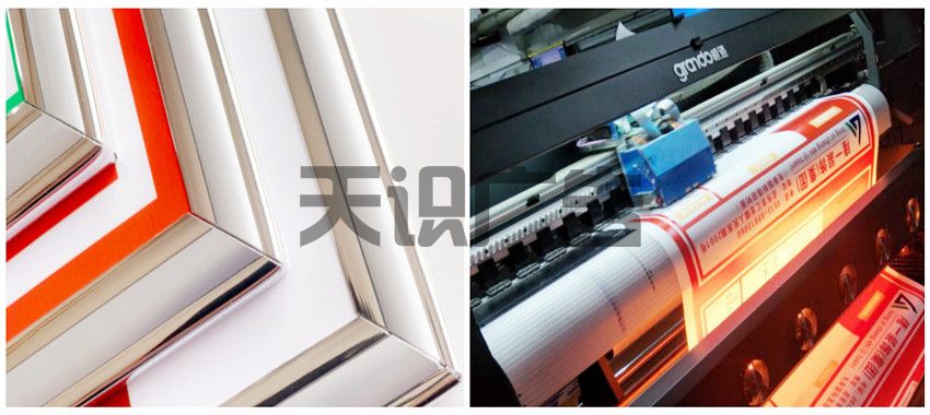关于装修装饰施工制度警示标识牌 制作工艺(图2)