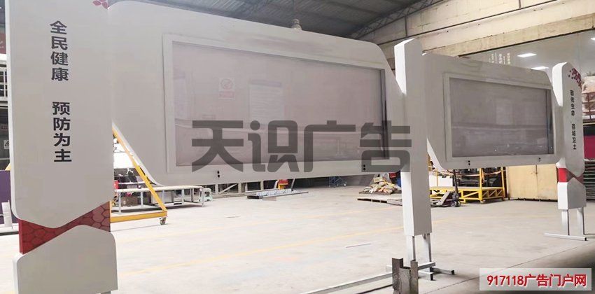 关于校园宣传栏的五大制作要求(图1)