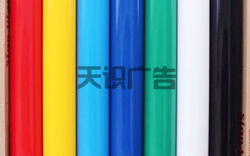 关于kk贴纸—颜色介绍(图1)