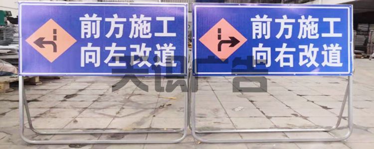 公路施工警示牌摆放的标准有哪些？(图1)