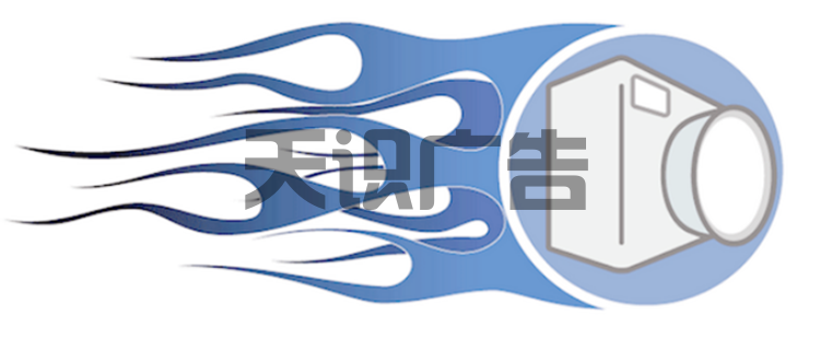 公园花草牌需不需要排版设计？(图2)