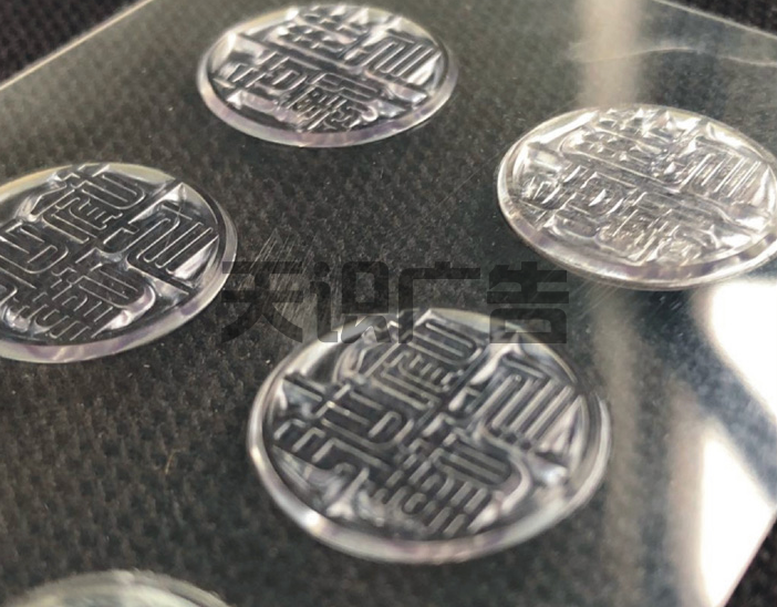 凸版印刷是什么？(图1)