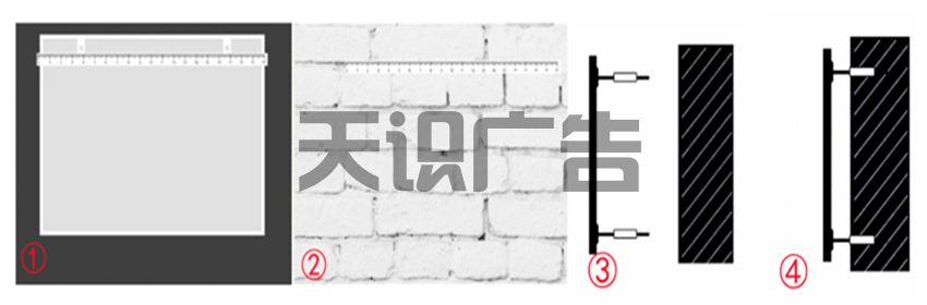 几种安装通体亚克力发光灯箱的方法(图2)