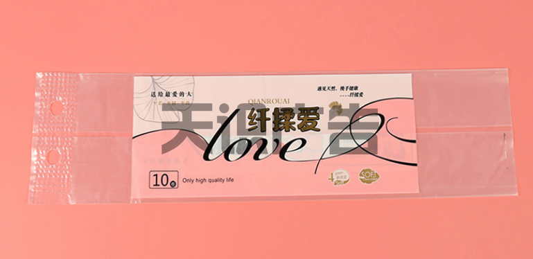 商品塑料包装袋的印刷制作工艺(图1)