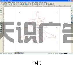 吸塑灯箱模具设计与吸塑灯箱制作(图1)
